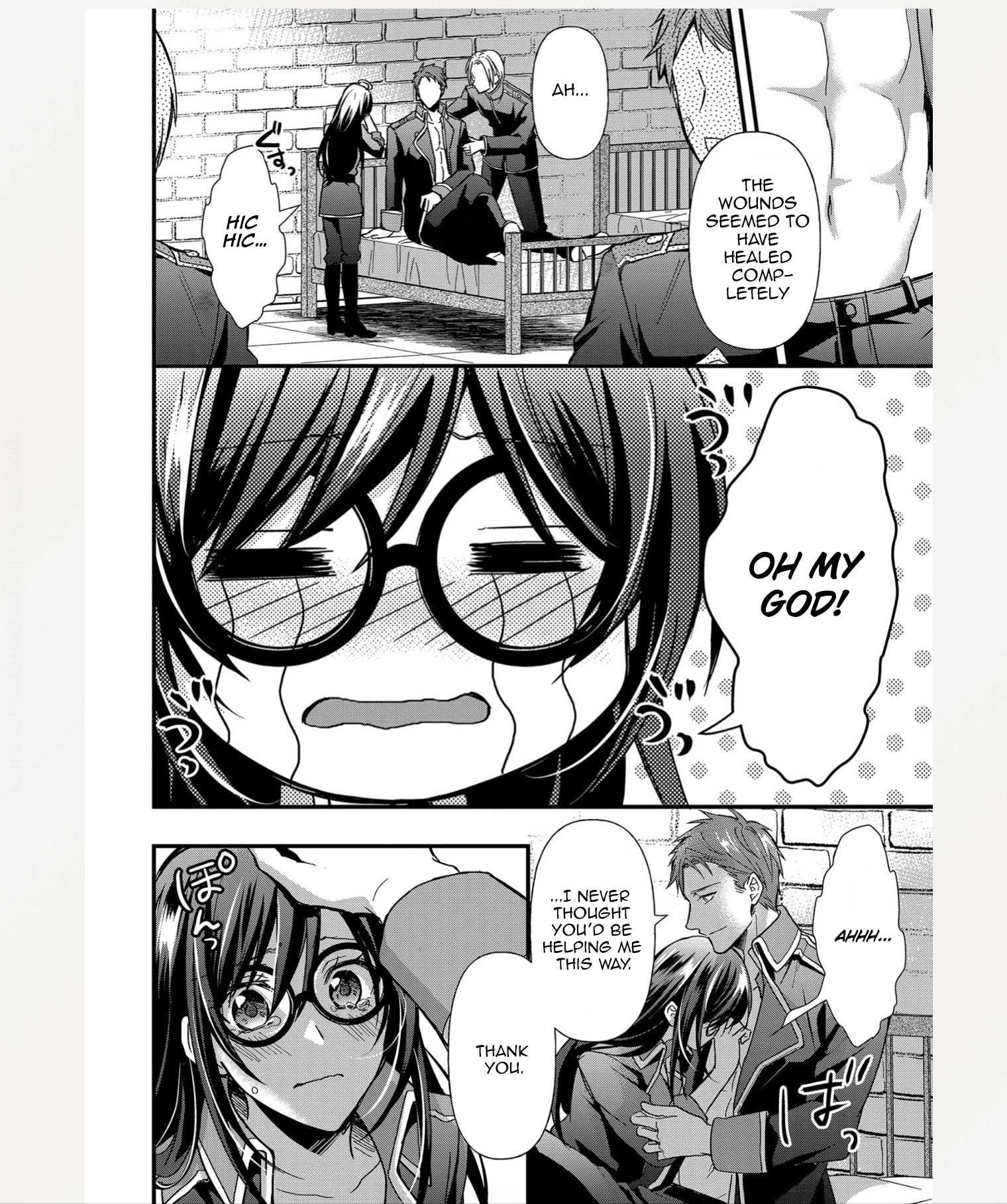 The Knight Commander Wants To Monopolize The Former Glasses Girl Chapter 3 20